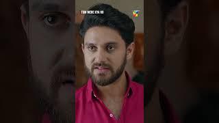 Ghar Nahi Maidan E Jang Hai..!! #adnanrazamir #ameemasaleem #shorts #viral #tummerekyaho