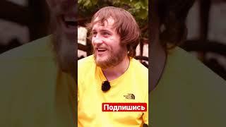 Швед вступился за Джохангира #короткиевидео #швед #аренафайтинг #попмма #узбекистан #таджикистан