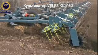 Культиватор паровой VELES КШУ-12