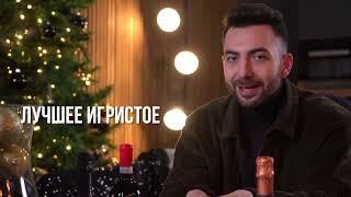 Илья Макаров все про чбд 50 вопросов конфликт с ивлеевой ,поцелуй Дорохова