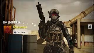 Call of duty mobile gameplay. Моя раскладка. Настройки кнопок и легкая катка под качевый трек)