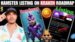 HAMSTER KOMBAT KRAKEN LISTING UPDATES | HAMSTER ROADMAP LISTING NEW UPDATES