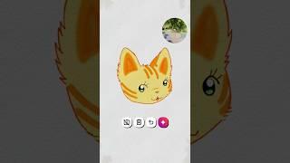 cute anime cat making  # aesthetic # cat Vibe