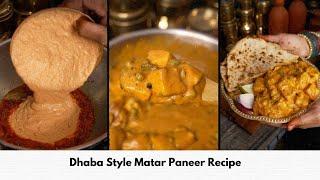 Dhaba Style Matar Paneer Recipe At Home। The Cooking Amma