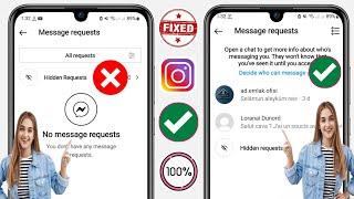 How To Fix Instagram Message Request Not Showing Problem 2024 |Instagram Message Request Not Showing