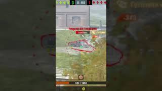 Блайнд с упреждением-опыт не пропьёшь#shorts#wotblitz#shortswotblitz