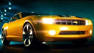 Бамблби трансформируется в новый Chevrolet Camaro / Трансформеры (2007)