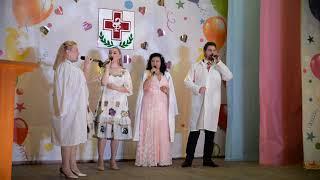 День медика концерт