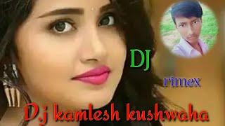 Loot Liya R Loot Liya Remix Song  Ft.Punjabi S5R Haryanvi Dj Remix Song. Dj kamlesh kushwasha
