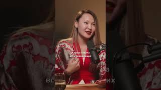 Глобальное мышление команды // Алексей Щевлягин #алексейщевлягин #бизнес