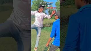 Short, action film, tailor Bangladesh, ￼#action #move #new #video #viral  #fight #