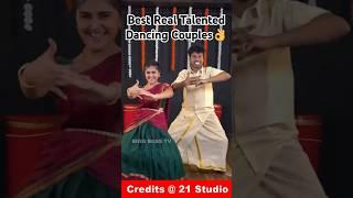 Pandian Stores Shalini & Prabhu Couple Dance Video Credits to 21 Studio #pandianstorespromo #nrfm