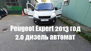 Peugeot Expert 2.0 HDI получили транзиты и домой.