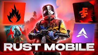 ОФИЦИАЛЬНЫЙ RUST MOBILE! ЗАЧЕМ ИГРАТЬ В OXIDE SURVIVAL ISLAND ЕСЛИ ЕСТЬ РАСТ МОБАЙЛ НА ТЕЛЕФОН!