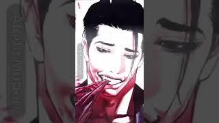 Gitae Kim edit ( face not Recognise )#lookism #manhwa #webtoon