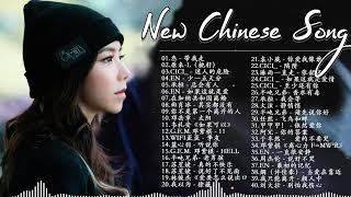 Top Chinese Songs 2023 || Best Chinese Music Playlist || Mandarin Chinese Song|| #Chinese #Songs