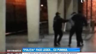 Un poliţist şi un paznic au bătut crunt un bărbat, pe un peron din gara din Ploieşti