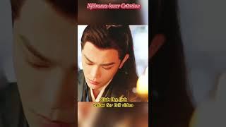 Eye Sight cure recipe #dingyuxi #ancydeng #themelodyofgoldenage #ryan