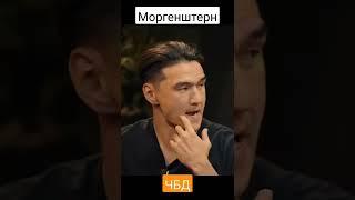 #чбд #чбдлучшее чбдлучшее