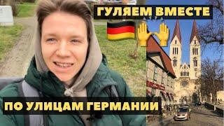 #HALBERSTADT Город, в котором я живу в Германии