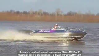 Orionboat 48 Д