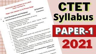 CTET Syllabus 2021 | Paper 1 | ctet syllabus | Syllabus for ctet exam