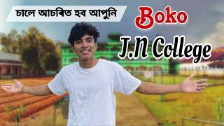 Jawaharlal Nehru College Boko ! Kamrup Assam