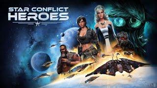 Star Conflict Heroes скачать последнюю версию игры андроид бесплатно на Tubtivi