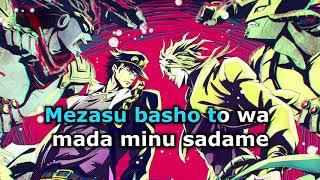 Sono Chi No Kioku - End of THE WORLD (TV Size Karaoke)