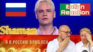 Italian Reaction to SHAMAN и хор Сретенского монастыря песня КОНЬ на концерте