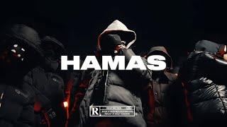 [FREE] UK Drill x Dark Vocal Drill Type Beat - "HAMAS" | UK Drill Instrumental