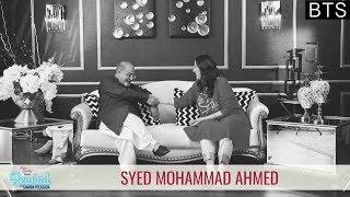 Behind The Scenes With Syed Mohammad Ahmed | Rewind With Samina Peerzada