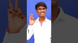 Aji ghanta  Magic trick ️#ajighanta #viralreels #tiktok #tutorial #finger #short