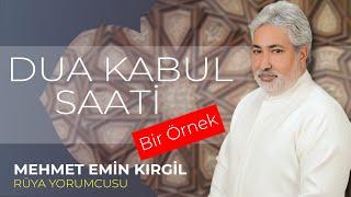 DUAMIZ NASIL KABUL OLUR! | Mehmet Emin Kırgil