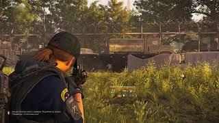 The Division 2 новая винтовка UIC15 MOD2