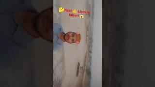 short# viral video#vlog 1213