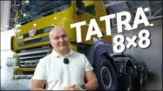 Лучший тягач и большегруз Tatra Phoenix T158 8х8 для бизнеса и бездорожья