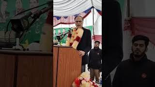 District president Dr sajjad hussain rajpoot ahlulal