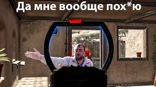 ЧТО ПО РЕГЕ УРОНА В ВАРФЕЙС В 2022 ГОДУ? #warface