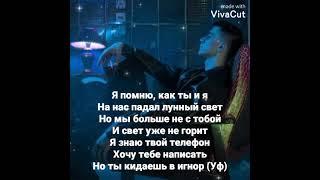 Kambulat-  Привет karaoke