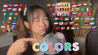 ASMR COLORS in 70 Different Languages (2 hours for sleep)