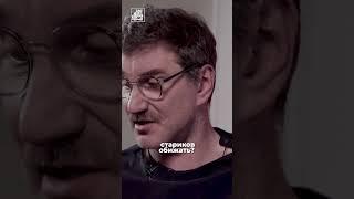 Откровенное интервью Антона Красовского уже на канале! #антонимы #интервью #красовский #патриот