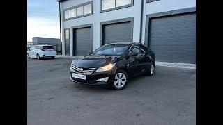 Hyundai Solaris, 2014 год