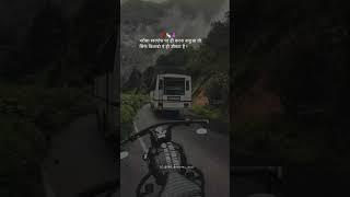 Follow for more then videos  #shorts #youtubeshorts