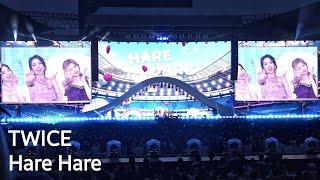 240714 TWICE (트와이스) - Hare Hare | TWICE READY TO BE JAPAN SPECIAL