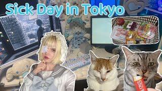 Day in my life - Staying home in Japan 