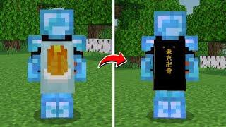 How To Make Own Custom Cape For Free | Minecraft Pocket Edition | Bedrock Edition | For Any Version