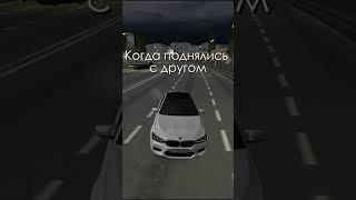 Старые покатушки | #мтапровинция #mtaprovince #gta #province #crmp #тренд  #гта #samp #bmw #хасан