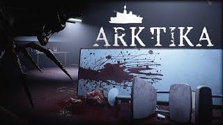 Arktika