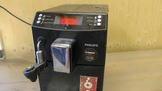 Philips coffee machine cleaning and leakage repair.